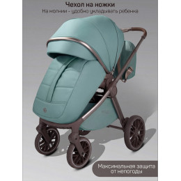 Детская коляска AmaroBaby Motus Premium Ecco Exclusive 3 в 1 с автокреслом Rant Cruise Beige лагуна