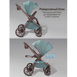 Детская коляска AmaroBaby Motus Premium Ecco Exclusive 3 в 1 с автокреслом Rant Cruise Beige лагуна