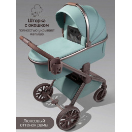 Детская коляска AmaroBaby Motus Premium Ecco Exclusive 3 в 1 с автокреслом Rant Cruise Beige лагуна