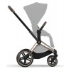 Коляска Cybex Priam IV Rosegold complete Cloud G Ocean Blue Plus Base G 3 в 1 Leaf Green