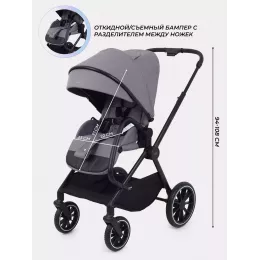 Коляска 3 в 1 Mowbaby Amber Grey