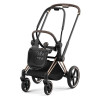 Коляска 3 в 1 Cybex Priam IV Rosegold complete и автокресло Aton B2 i-Size Volcano Black Mirage Grey
