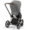 Коляска 3 в 1 Cybex Priam IV Rosegold complete и автокресло Aton B2 i-Size Volcano Black Mirage Grey