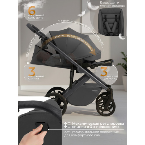 Коляска 3 в 1 Sweet Baby SBL Dolce + автокресло Premier Black Dark Grey