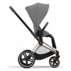 Коляска 3 в 1 Cybex Priam IV Rosegold complete и автокресло Aton B2 i-Size Volcano Black Mirage Grey