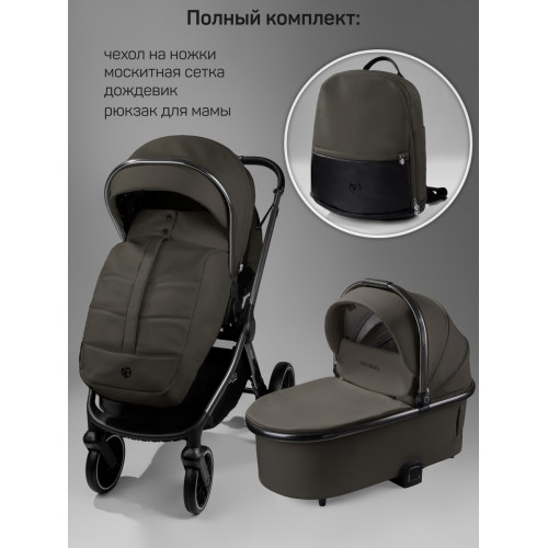 Детская коляска AmaroBaby Motus Premium Ecco 3 в 1 с автокреслом Rant Miro Olive серый