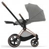 Коляска 3 в 1 Cybex Priam IV Rosegold complete и автокресло Aton B2 i-Size Volcano Black Mirage Grey