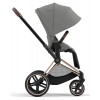 Коляска 3 в 1 Cybex Priam IV Rosegold complete и автокресло Aton B2 i-Size Volcano Black Mirage Grey