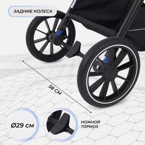 Детская коляска Rant Moss 3 в 1 с автокреслом Miro Graphite Latte beige