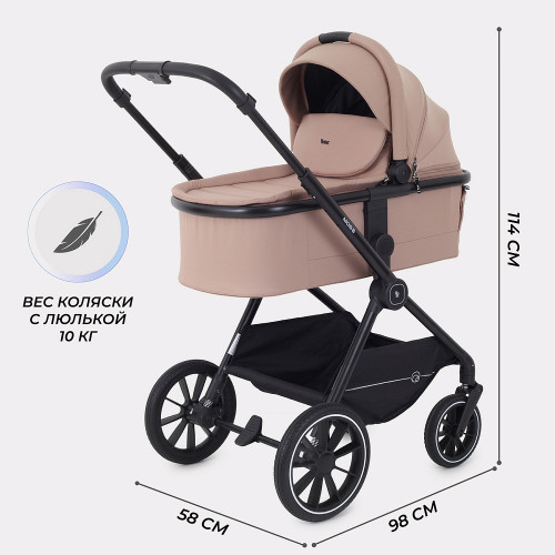 Детская коляска Rant Moss 3 в 1 с автокреслом Miro Graphite Latte beige