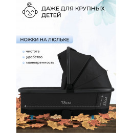 Коляска 3 в 1 Sweet Baby Ricci + автокресло Premier Black Black