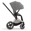 Коляска 3 в 1 Cybex Priam IV Rosegold complete и автокресло Aton B2 i-Size Volcano Black Mirage Grey