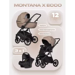 Коляска 3 в 1 Riko Basic Montana X Ecco 22 Beige
