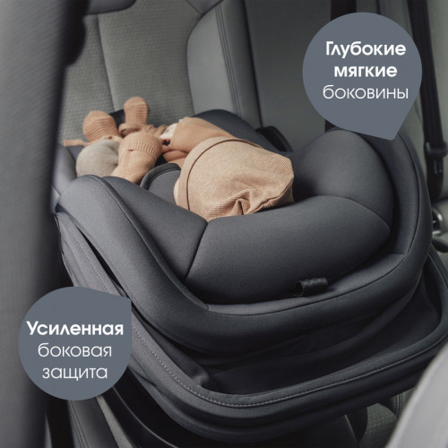 Коляска 3 в 1 Britax Roemer Smile 5Z LUX и автокресло Baby-Safe Core Midnight Grey Soft Taupe