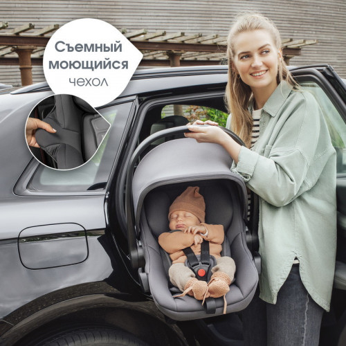 Коляска 3 в 1 Britax Roemer Smile 5Z LUX и автокресло Baby-Safe Core Midnight Grey Soft Taupe