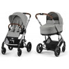 Коляска Cybex Balios S Lux SLV complete Cloud G Almond Beige Plus 3 в 1 Stone Grey с дождевиками