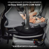 Коляска 3 в 1 Britax Roemer Smile 5Z LUX и автокресло Baby-Safe Core Midnight Grey Soft Taupe