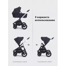 Коляска 3 в 1 Mowbaby Zoom Air Silver Black