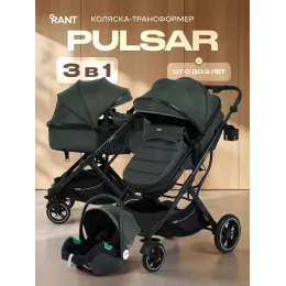 Коляска-трансформер 3 в 1 Rant Basic Pulsar Plus Grey