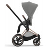 Коляска Cybex Priam IV Rosegold complete Cloud T One Love 3 в 1 Mirage Grey