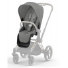 Коляска Cybex Priam IV Rosegold complete Cloud T One Love 3 в 1 Mirage Grey