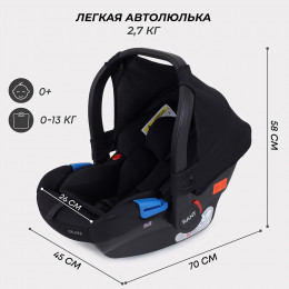 Детская коляска AmaroBaby Motus Premium Ecco Exclusive 3 в 1 с автокреслом Rant Cruise Black серый