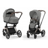 Коляска Cybex Priam IV Rosegold complete Cloud T One Love 3 в 1 Mirage Grey
