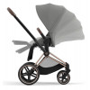 Коляска Cybex Priam IV Rosegold complete Cloud T One Love 3 в 1 Mirage Grey