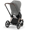 Коляска Cybex Priam IV Rosegold complete Cloud T One Love 3 в 1 Mirage Grey