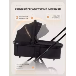 Коляска 3 в 1 Mowbaby Amber PRO Moon grey