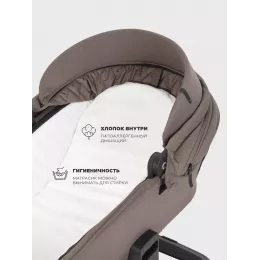 Коляска 3 в 1 Mowbaby Zoom PU Mocca