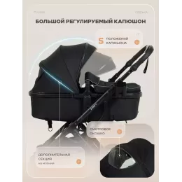 Коляска-трансформер 3 в 1 Rant Basic Pulsar Plus Black