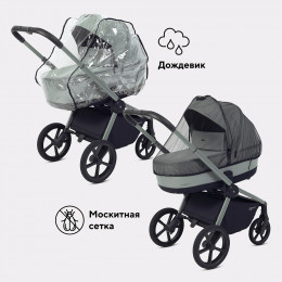 Детская коляска Rant Flex Therm Soft 3 в 1 с автокреслом Miro Olive Forest Green