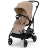 Коляска Cybex Melio Carbon Cloud T i-Size Mirage Grey Plus 3 в 1 Almond Beige/Magic Black с дождевиками