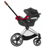 Коляска 3 в 1 Cybex Priam IV Chrome Brown complete и автокресло Aton B2 i-Size Dynamic Red Leaf Green