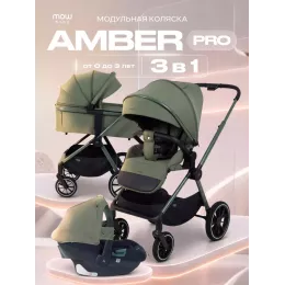 Коляска 3 в 1 Mowbaby Amber PRO Green