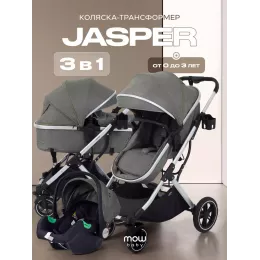 Коляска-трансформер 3 в 1 Mowbaby Jasper Silver green