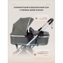 Коляска-трансформер 3 в 1 Mowbaby Jasper Silver green