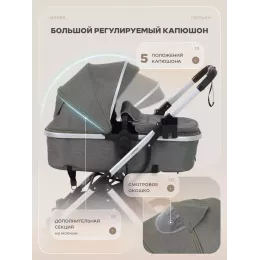 Коляска-трансформер 3 в 1 Mowbaby Jasper Silver green