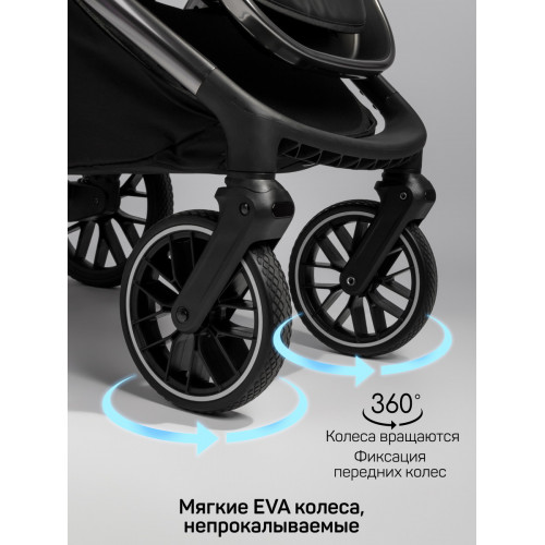 Детская коляска AmaroBaby Genius 3 в 1 с автокреслом Rant Miro Beige черный