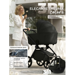 Детская коляска 3 в 1 Sweet Baby SBL Elegante Therma Colore 427765 Black