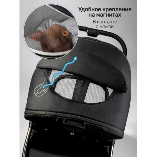 Детская коляска AmaroBaby Genius 3 в 1 с автокреслом Rant Miro Beige черный