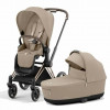Коляска Cybex Priam IV Rosegold complete Cloud G Almond Beige Plus Base G 3 в 1 Cozy Beige