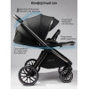 Детская коляска AmaroBaby Genius 3 в 1 с автокреслом Rant Miro Beige черный