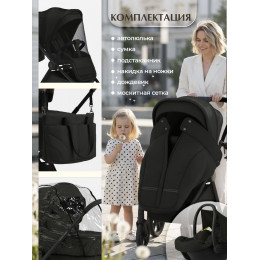 Детская коляска 3 в 1 Sweet Baby SBL Elegante Therma Colore 427765 Black