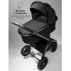 Детская коляска AmaroBaby Genius 3 в 1 с автокреслом Rant Miro Beige черный
