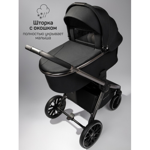 Детская коляска AmaroBaby Genius 3 в 1 с автокреслом Rant Miro Beige черный