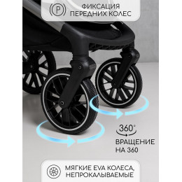 Детская коляска AmaroBaby Motus V2 3 в 1 белый
