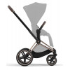Коляска Cybex Priam IV Rosegold complete Cloud G Almond Beige Plus Base G 3 в 1 Cozy Beige