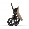 Коляска Cybex Priam IV Rosegold complete Cloud G Almond Beige Plus Base G 3 в 1 Cozy Beige